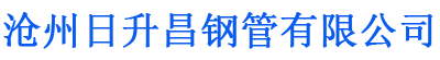 南京螺旋地桩厂家